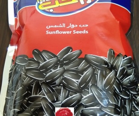 Sunflowers seeds